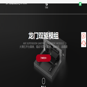 360国际医疗网