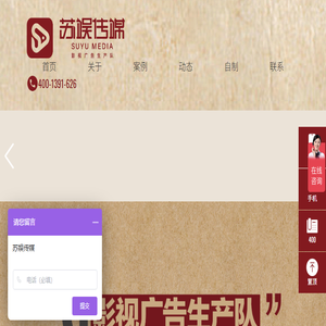 十堰市中心血站