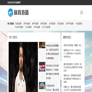 雕塑公司