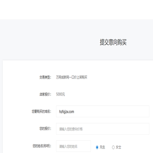 卧式五轴加工中心