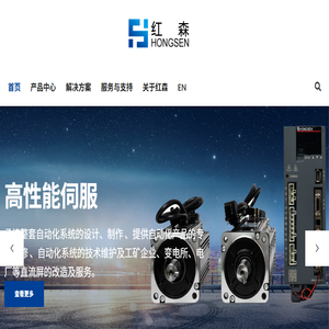 正睿商城zrway