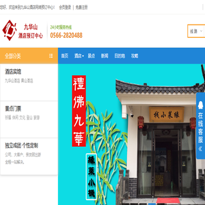 十堰市招生考试网