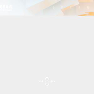 洛阳灵睿网络技术有限公司