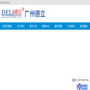 游艇游船码头