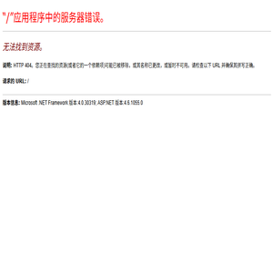 和风日语网