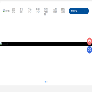 沈阳海卓力克液压设备有限公司