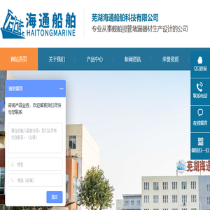 广州注册公司