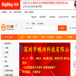 个人主页