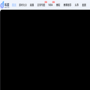 海产品贸易网