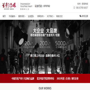3022手机游戏网