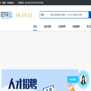 南通