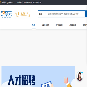 新疆美瑞科石油装备有限公司