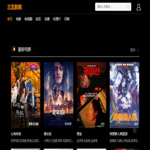生物菌剂