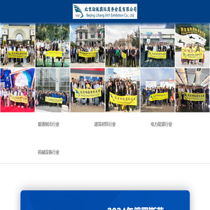 广河县致臻软件工作室