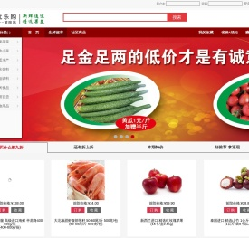 前院网
