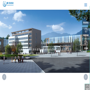 云南俊茂建设工程有限公司