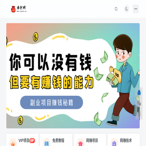 河北红阳集团