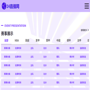 武汉新文票据印刷有限公司