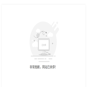 保定市清苑区巴隆马机械设备加工厂