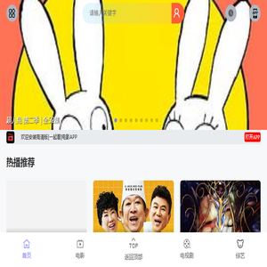 四川立科建筑装饰有限公司