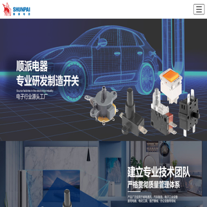 O型圈,星型圈,聚四氟挡圈,夹布膜片