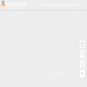 明扬入户门,耀昇门业,精雕铸铝门