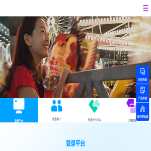 免费在线取名