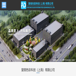 东莞市泽龙包装制品有限公司
