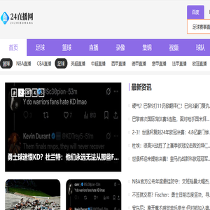 湖南尚墅怡家建材有限公司