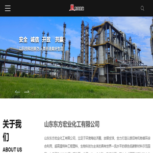 pp聚丙烯