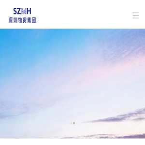 创造城市更美未来