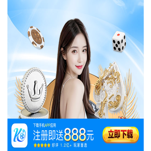 网易企业邮箱注册