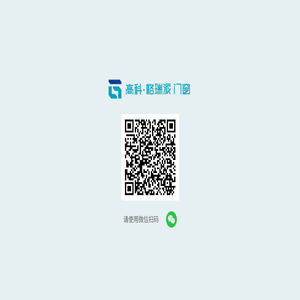 延安市巨发矿山建设工程有限公司