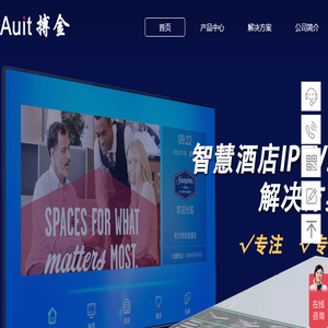 深圳市搏金信息技术有限公司
