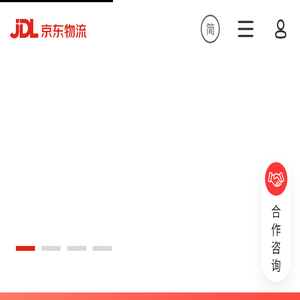 京东物流