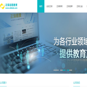 起名网站