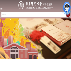 本科招生网