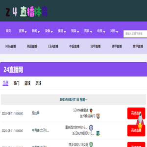 兰州塑料桶