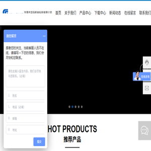 广东静电消除器生产厂家