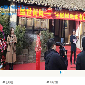 联系我们果博东方上分客服电话15906919998