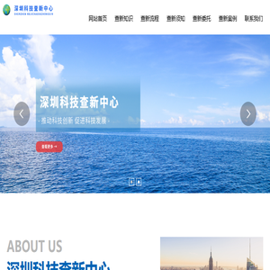 宁夏宝丰能源集团股份有限公司