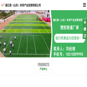 混凝土切割,钢筋混凝土切割,支撑梁切割,桥梁切割拆除,绳锯切割混凝土,混凝土地面切割