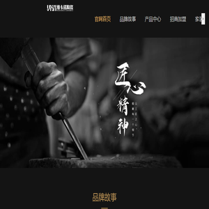 维卡诺陶瓷[官网]陶瓷新锐品牌