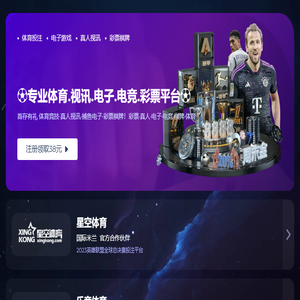 荧荧之丽
