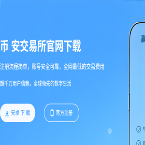 长期体育