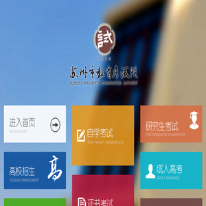 铝单板厂家