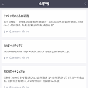 星影像摄影