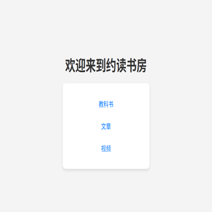 薪账户