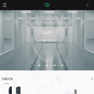 苏州悠远环境科技有限公司