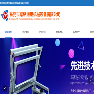 非标大板系列